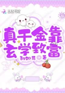 放生不同种类的功德