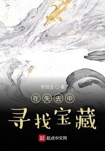 四川佛教文化
