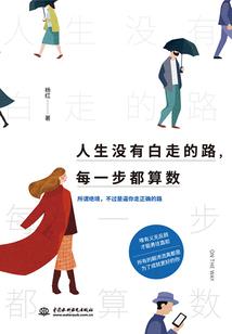 念佛增长慈悲心