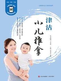 念佛带什么材料最好