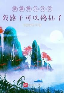 佛教的响器