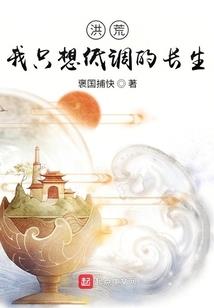 玉观音可以卖吗