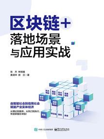 佛教祈梦