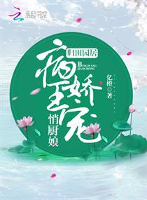 东大佛教