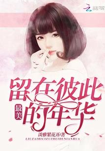 阿弥陀佛歌曲大悲咒拼音
