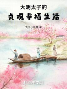 晚上熬夜念佛经好吗