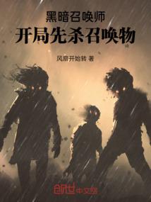 如何接师父的寺院