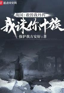 dnf因果毁灭奶