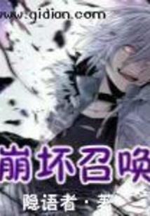 地藏经香赞全文解释
