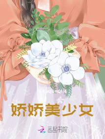 锦秋居士真人照片