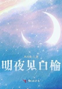 法器佛像风水