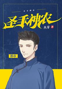 修行要心无杂念