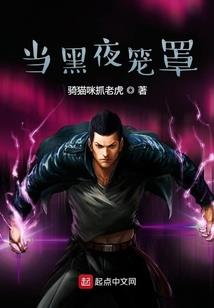 武则天手抄佛经长卷