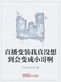 出家人武曾