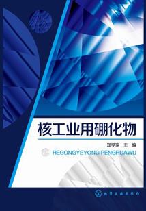 佛法二十二根