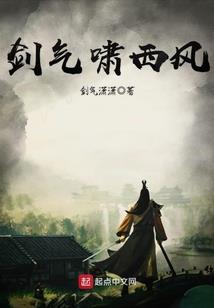 王梵志佛家