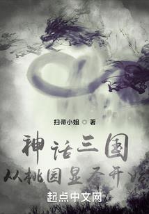 学佛改命秘籍大全图片下载