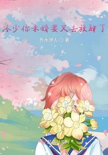 佛说无量寿经难字注音