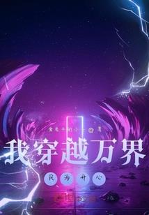 哈佛家训教程