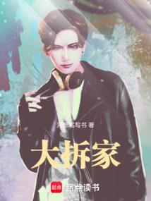 佛法的修学视频