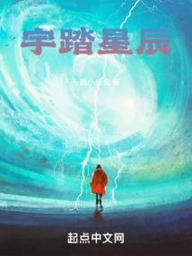 功德林朱将军
