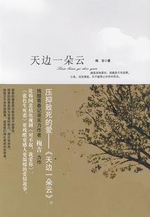 至尊法师系统已启动