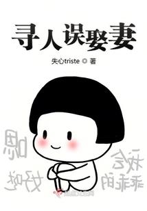 没有到寺院皈依