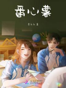佛法治疗骨折的案例