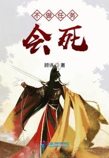 牙尖菩萨
