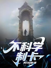 了解佛学视频大全
