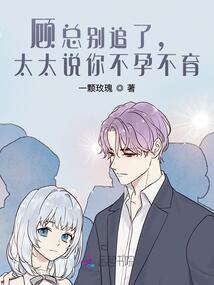 真念佛珠