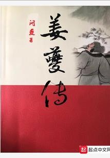 学佛能给财神上香吗