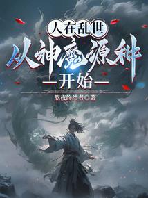 师傅徒弟佛教