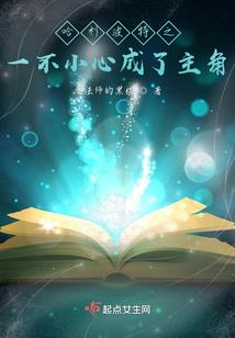 寺院经济原因