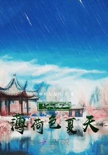 我走出家乡不是摆脱