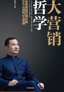 心经佛经大全
