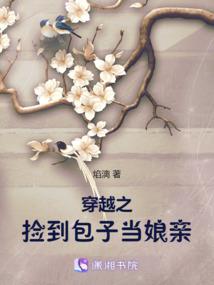 南怀瑾修行的动力