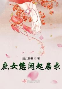 菩萨修行的经历