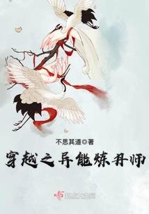 打坐耳朵声音