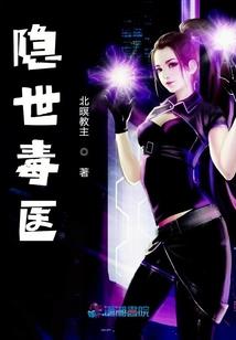 美榔寺庙
