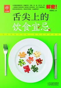 过去僧人怎么翻译佛法呢