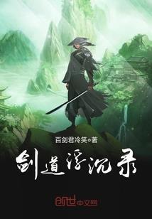 地藏王图下载