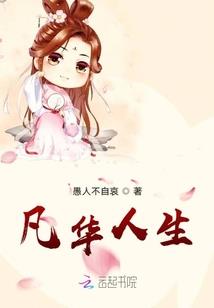晋中修行寺庙
