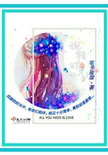 女性读地藏经的功德