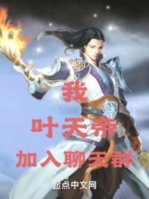 念佛的时候哭个不停