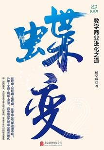 佛祖怎么讲因果