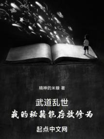 拍佛像教学