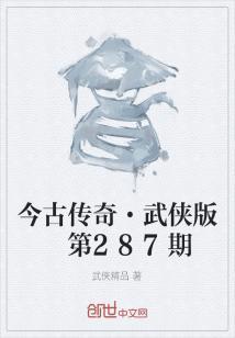 五台山儿科