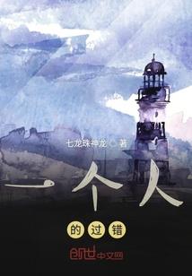 佛家供品怎么摆放好