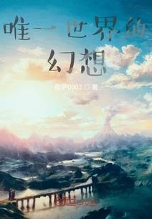 未婚学佛能结婚不